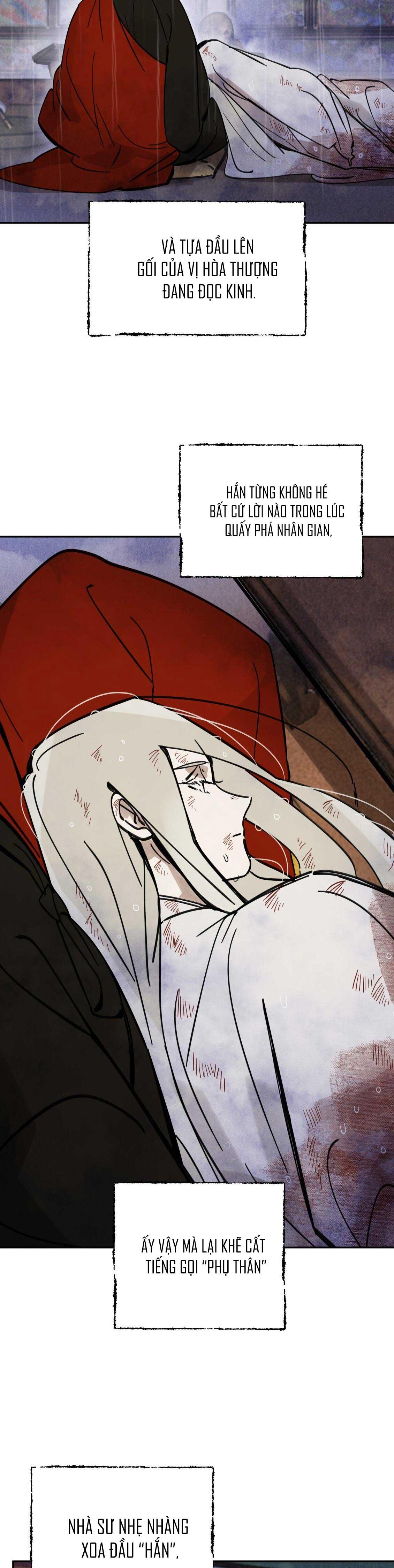 PALJAE Chapter 123 - Next 