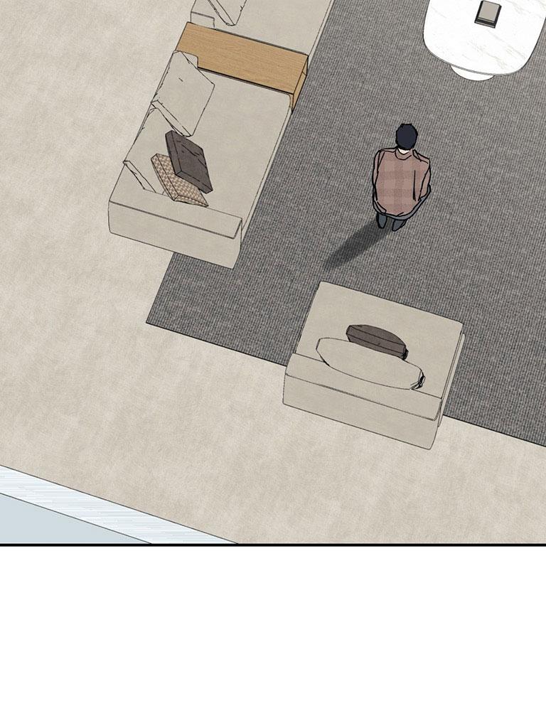 QUẢ TÁO ĐỘC Chapter 6 - Trang 2