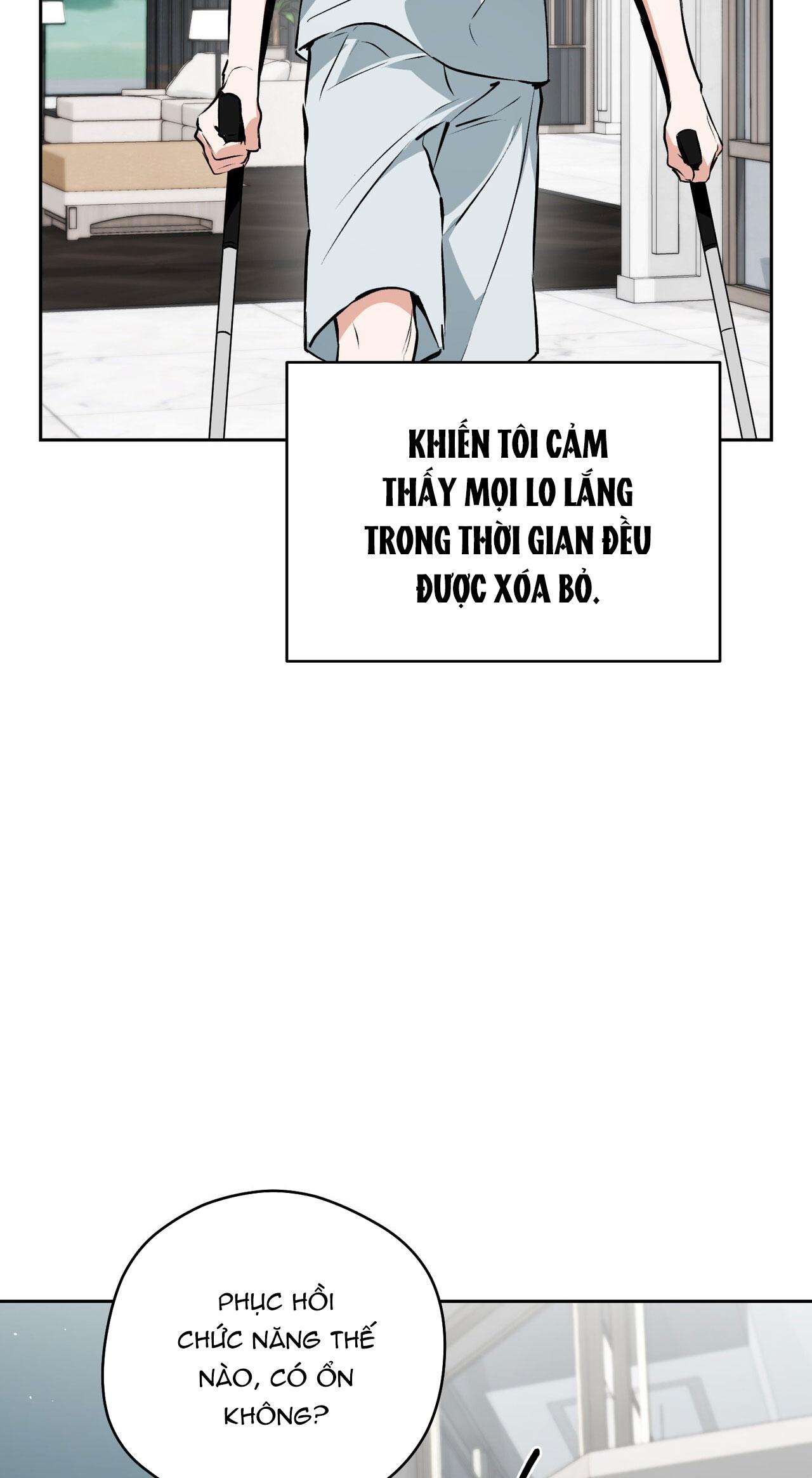 OFF TRACK Chapter 51 - Next 