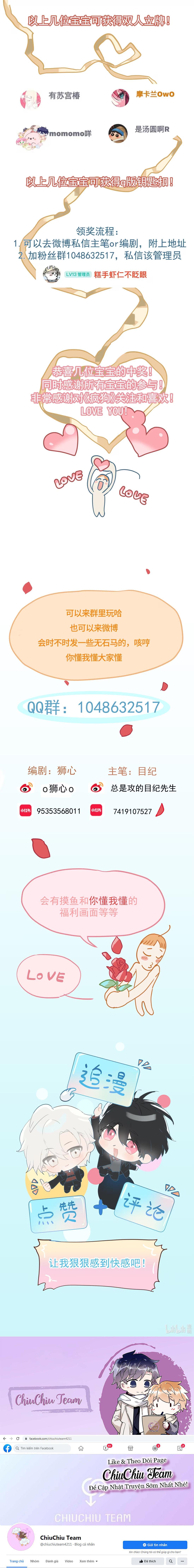 Bị Chó Điên Phát Hiện Là Đồng Loại Chapter 8 - Next Chapter 9