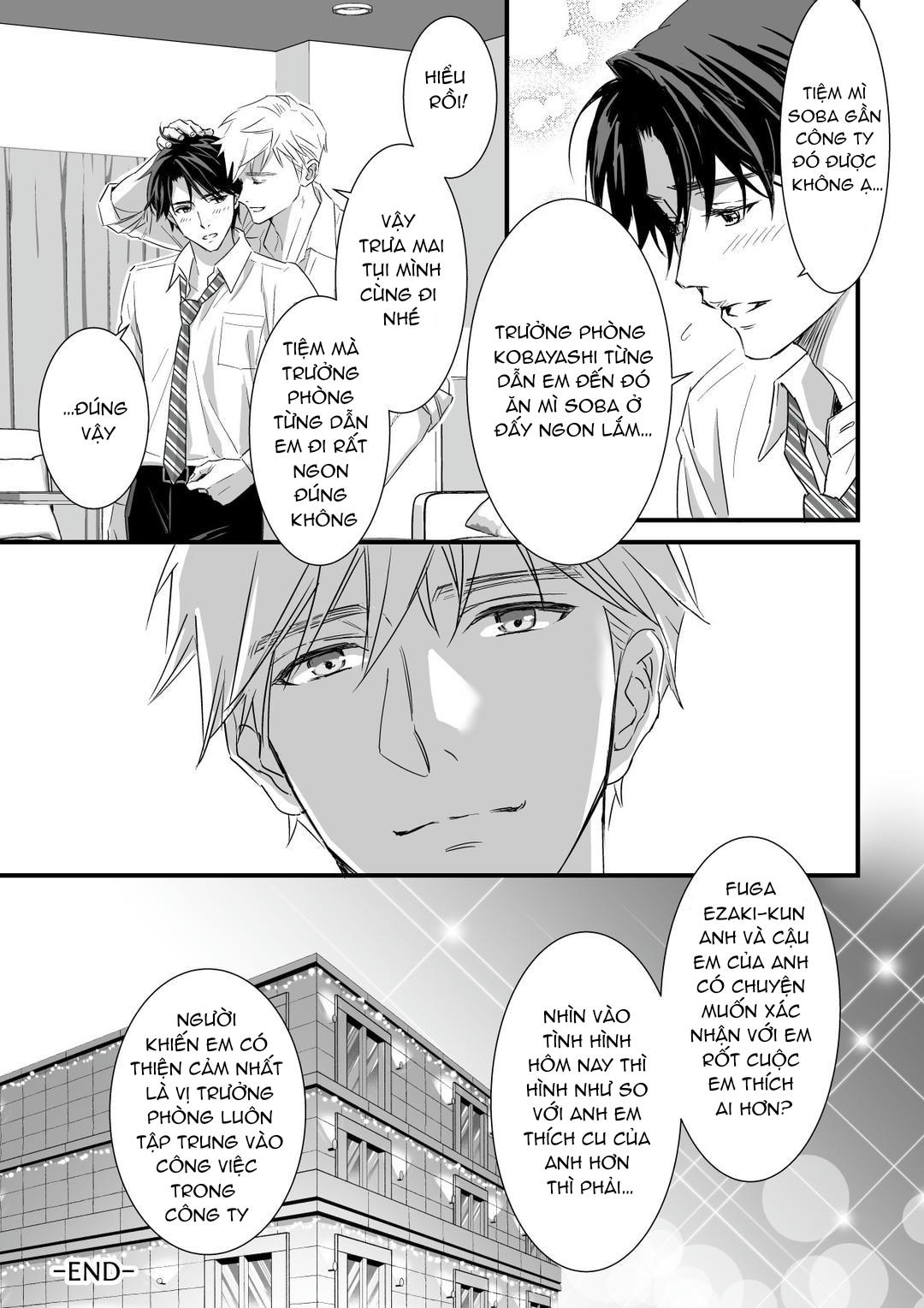 Cúc Ciu Full HD Chapter 13 - Next 
