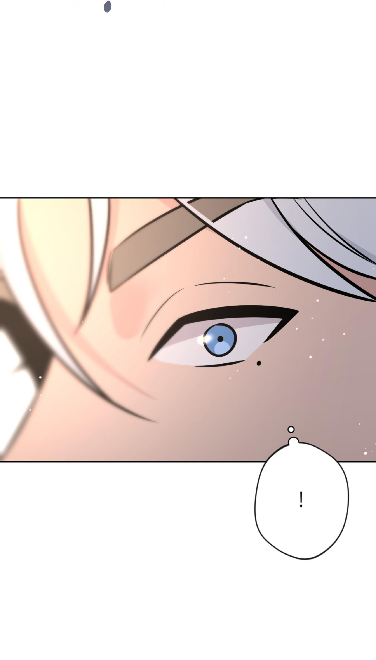 Angel kiss Chapter 14 - Next 