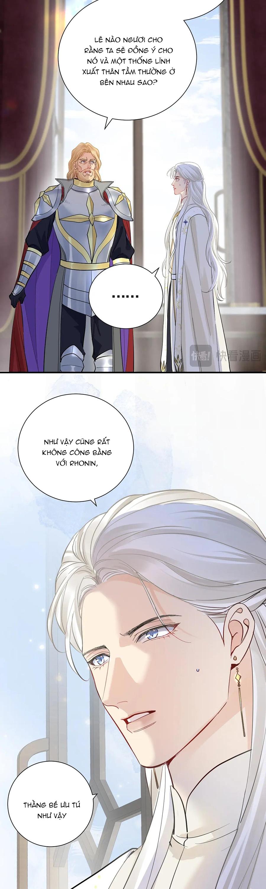 Hormone President Chapter 38 - Next 
