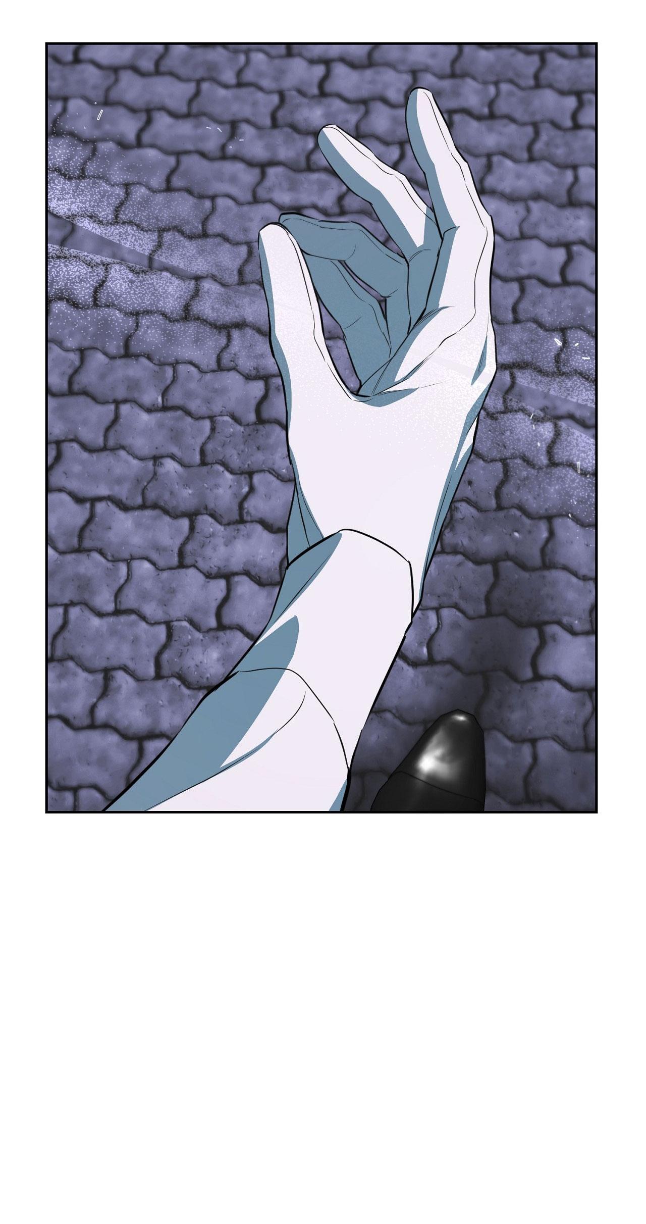 OFF TRACK Chapter 41 - Next Chapter 42