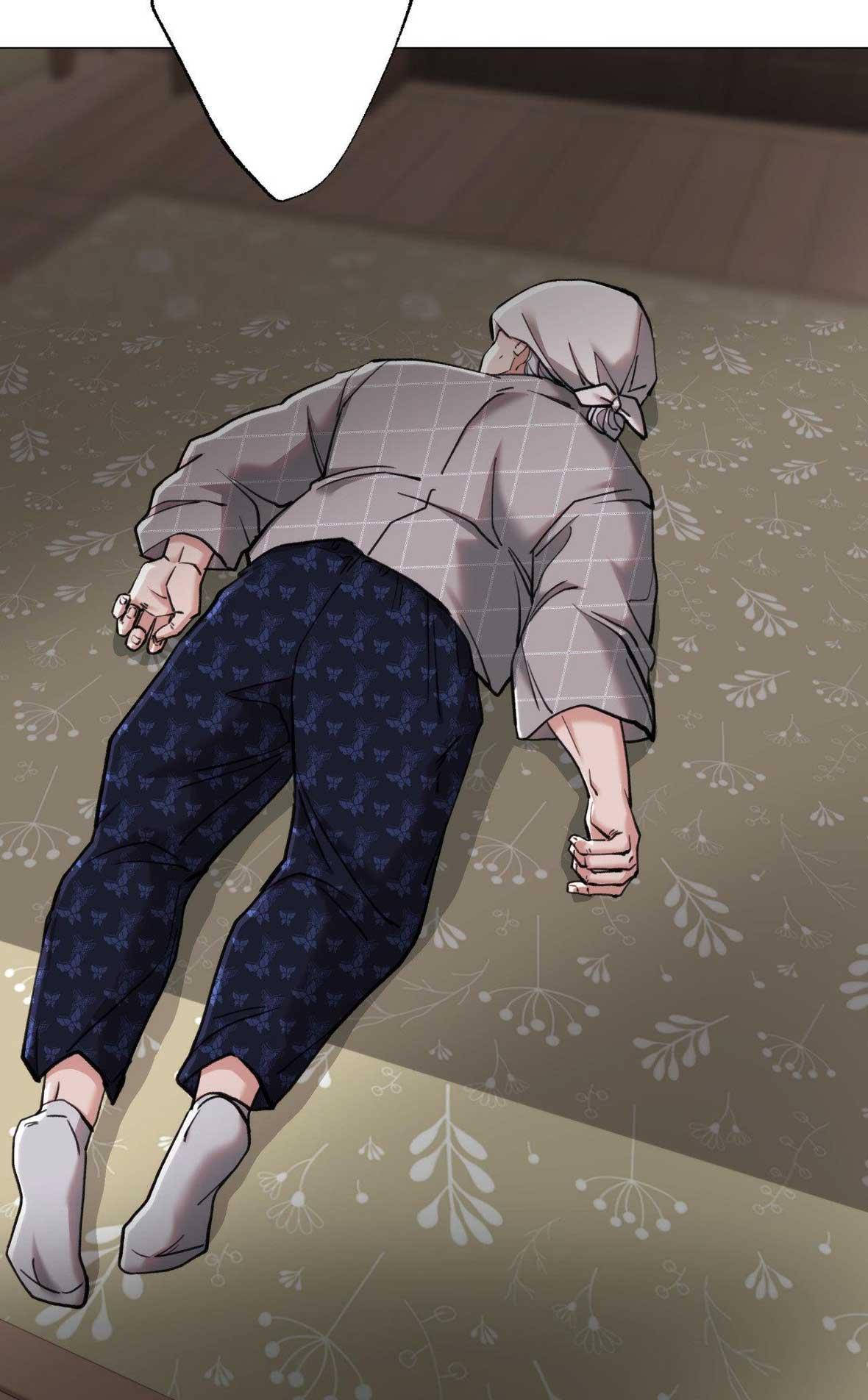 EM BÉ VÀ ĐẠI CA Chapter 43 - Next 