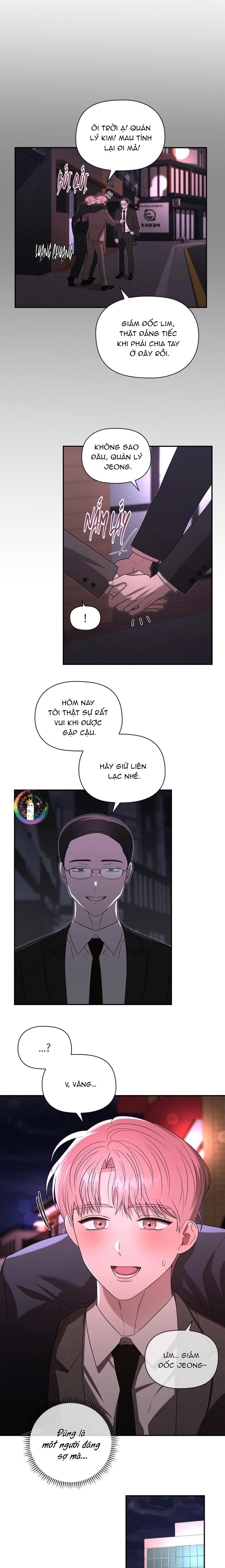 Một Ngày Nọ, Tên Đàn Ông Xúc Tu Xuất Hiện Chapter 1 - Trang 2