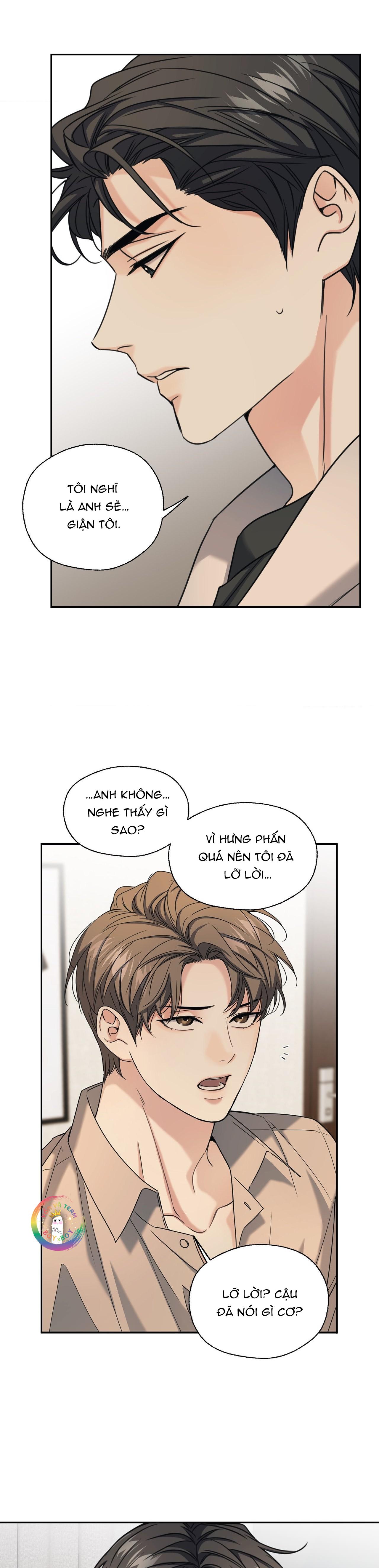 ✯Đường Cong Tan Chảy✯ Chapter 16 - Next 