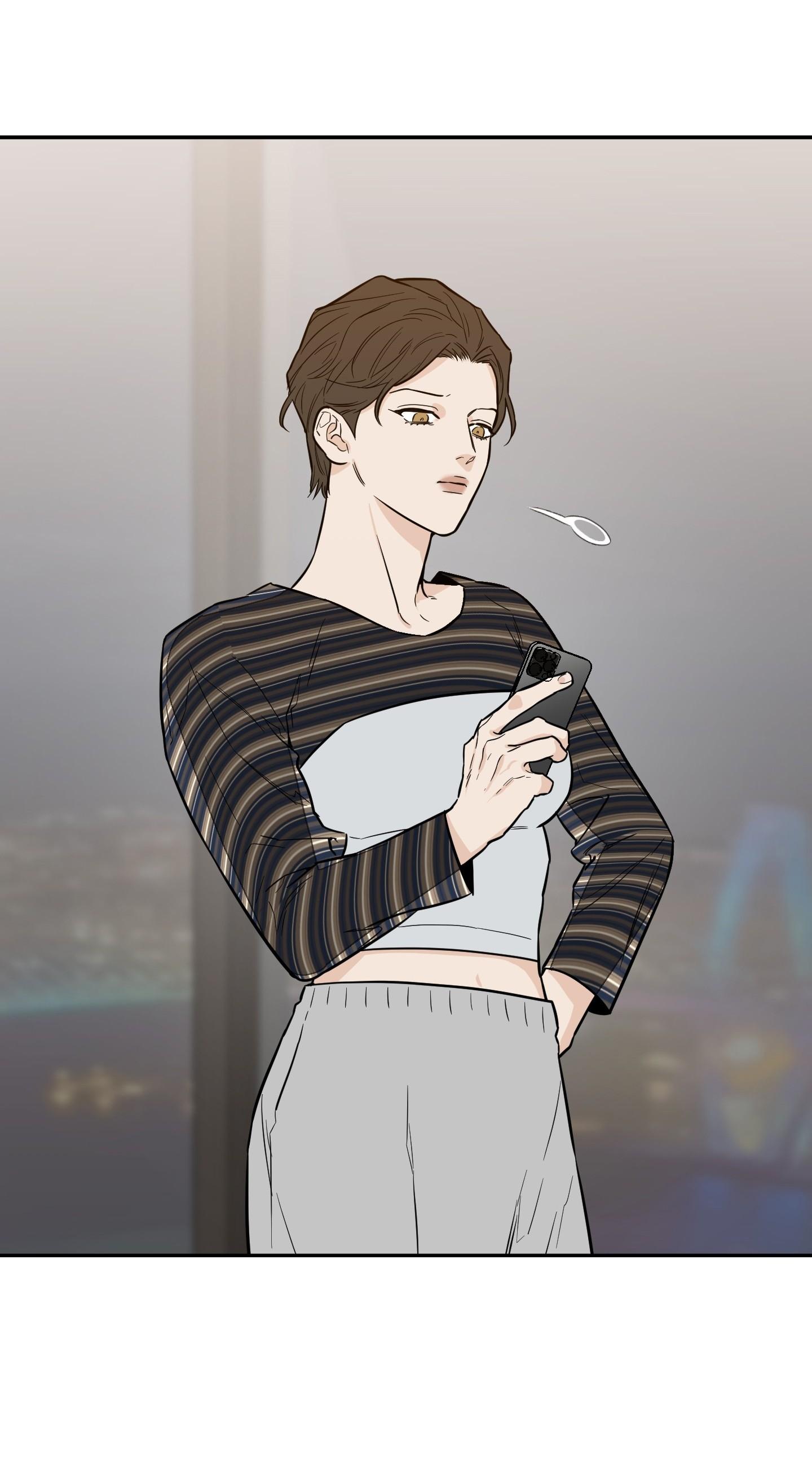 (CBunu) SCOOP Chapter 20 - Next 