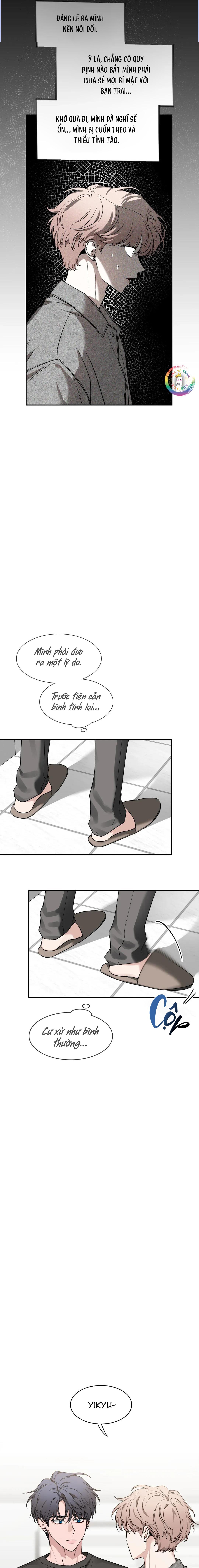 SKETCH Chapter 89 - Next Chapter 90