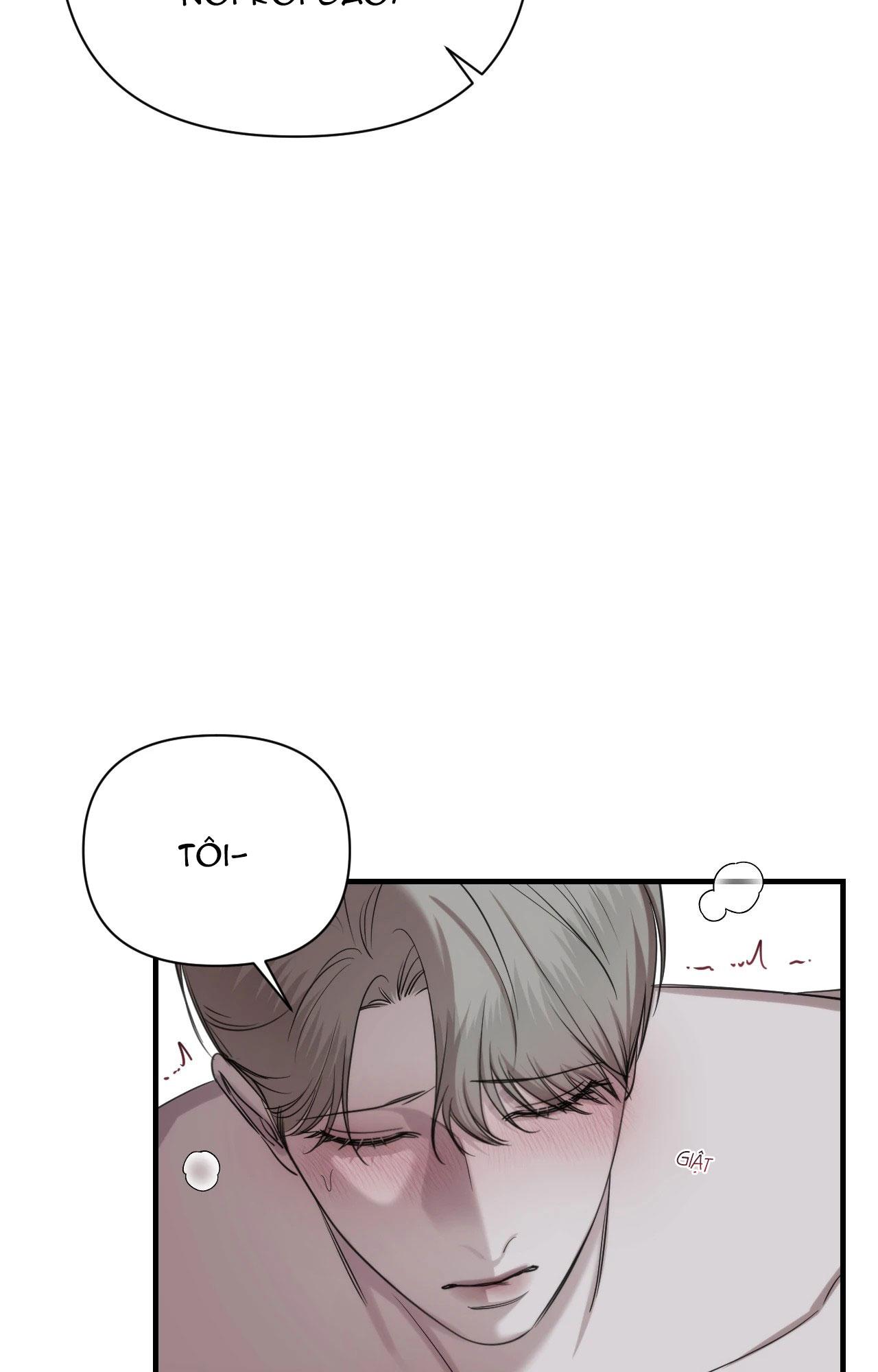 NAME ME Chapter 16 - Next 