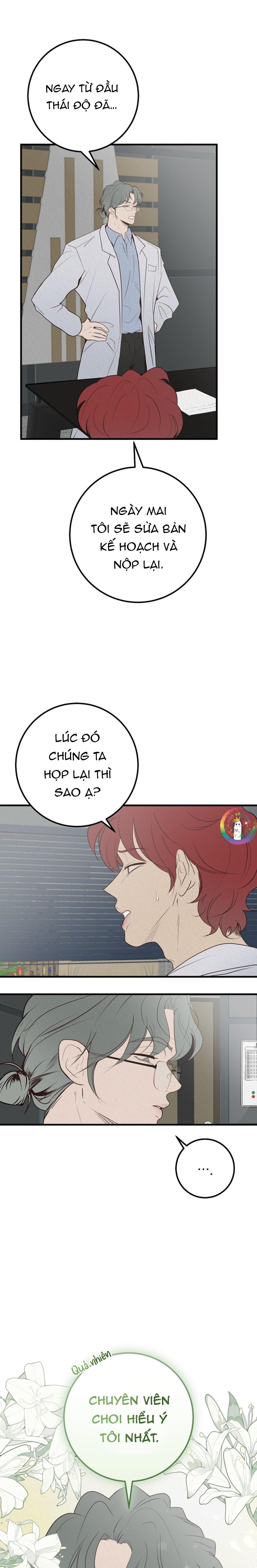 Xin Sếp Phê Duyệt Tối nay Chapter 1 - Next 