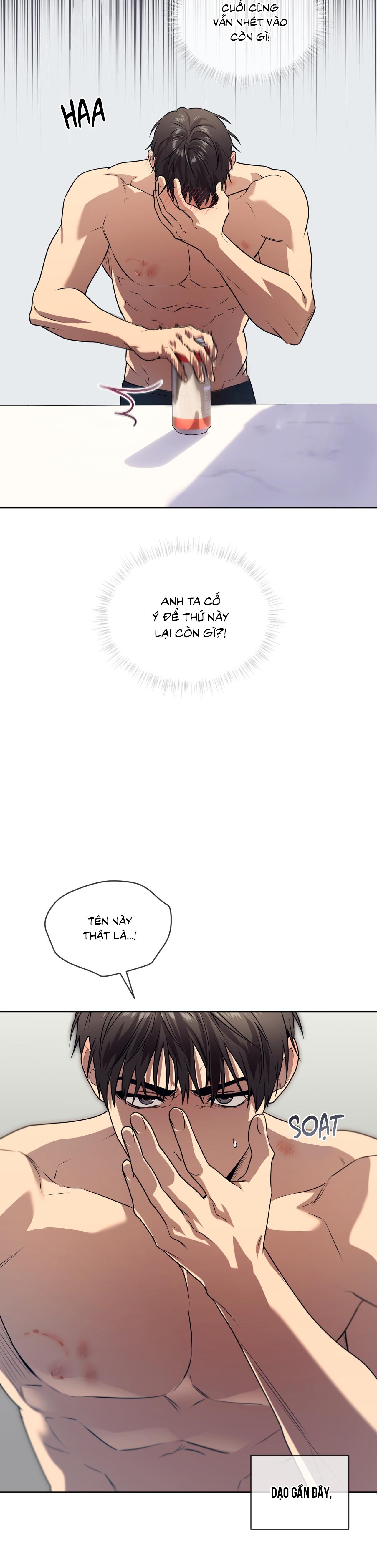 Passion Chapter 121 - Next 
