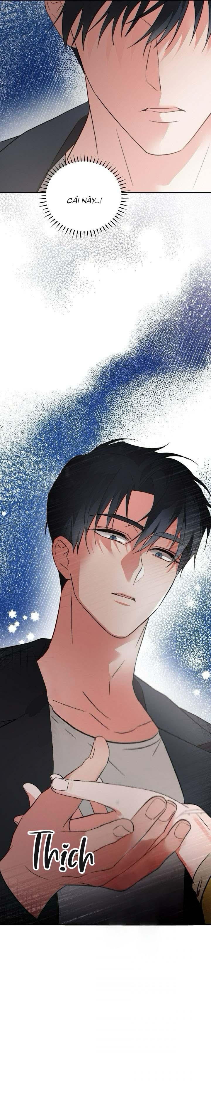 [Vicera] Masquerade Chapter 20 - Next 
