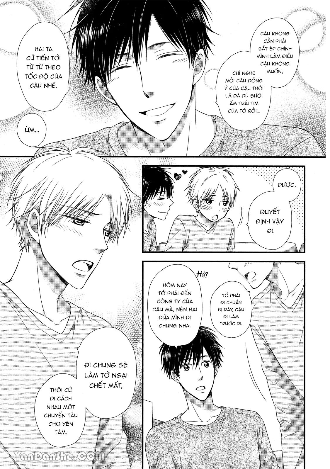 Series BL Manga Chapter 19.4 - Next 