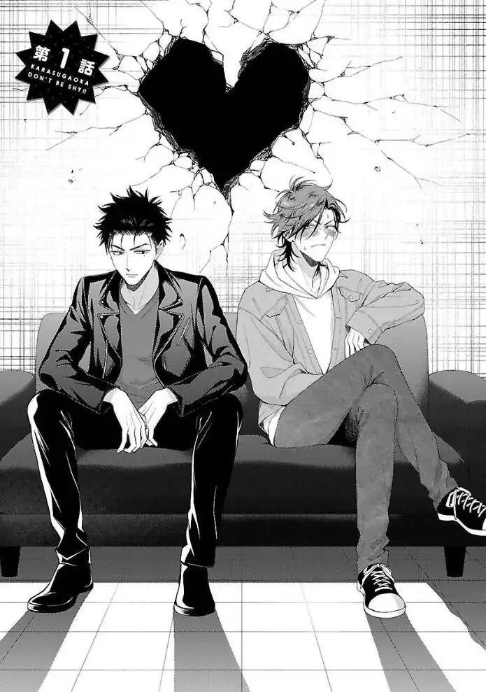 Karasugaoka, Đừng Xấu Hổ Nha! Chapter 1 - Trang 2