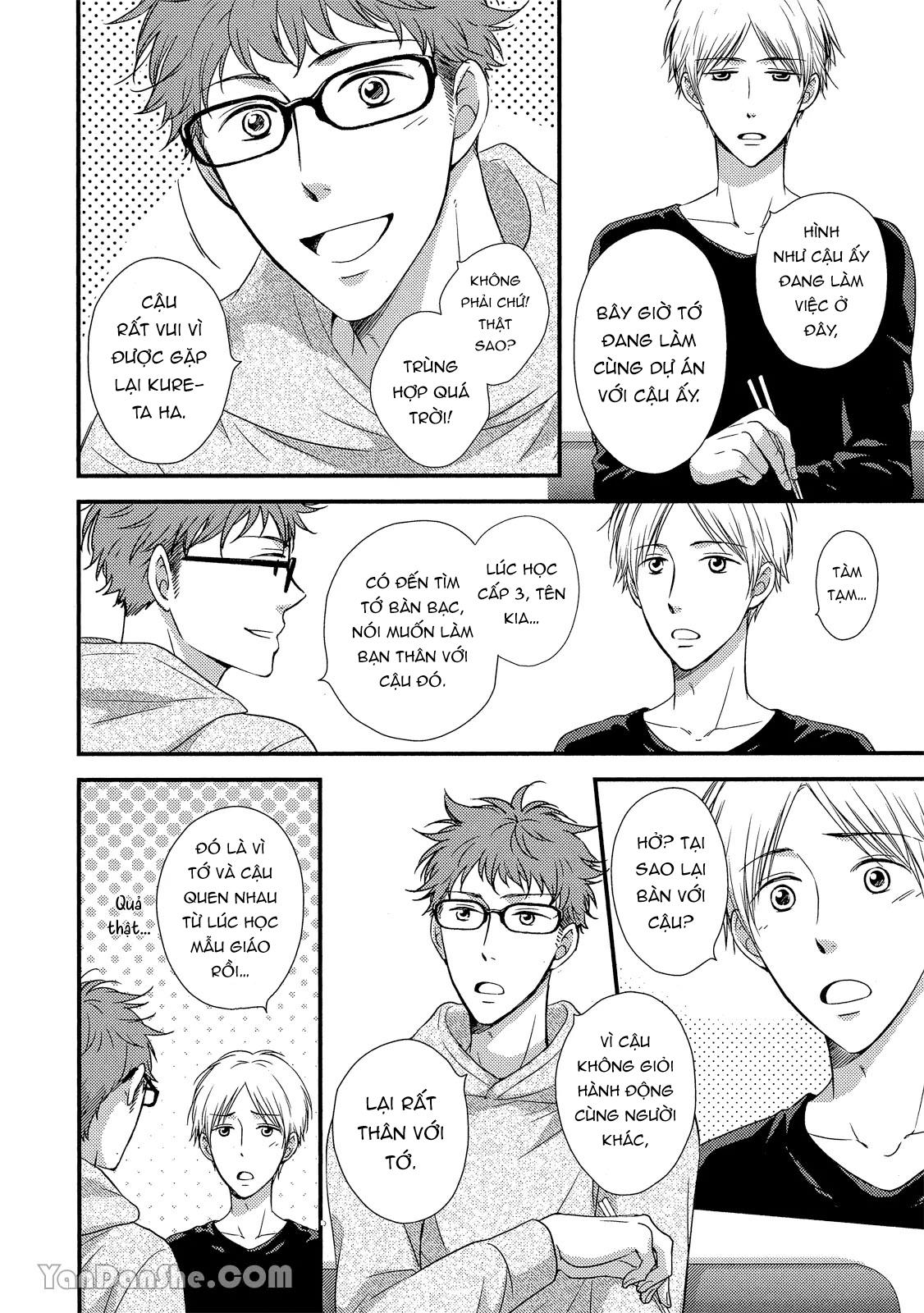 Series BL Manga Chapter 19.2 - Next 