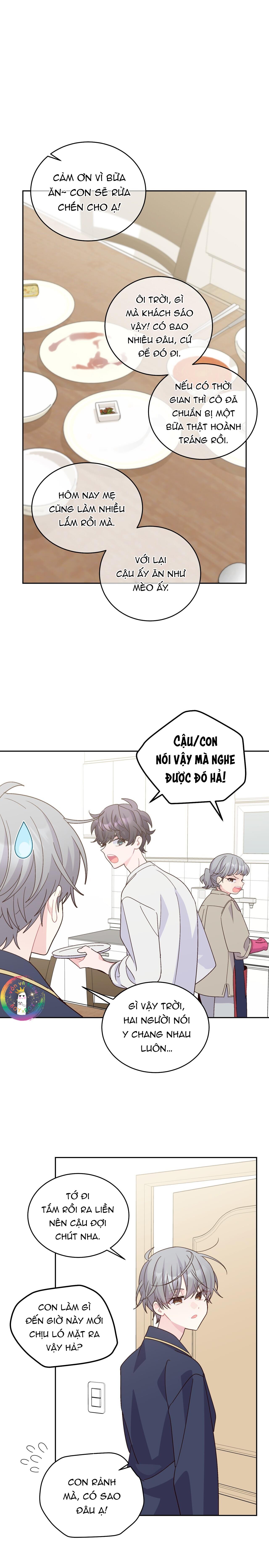 Merry Marbling Chapter 112 - Next 