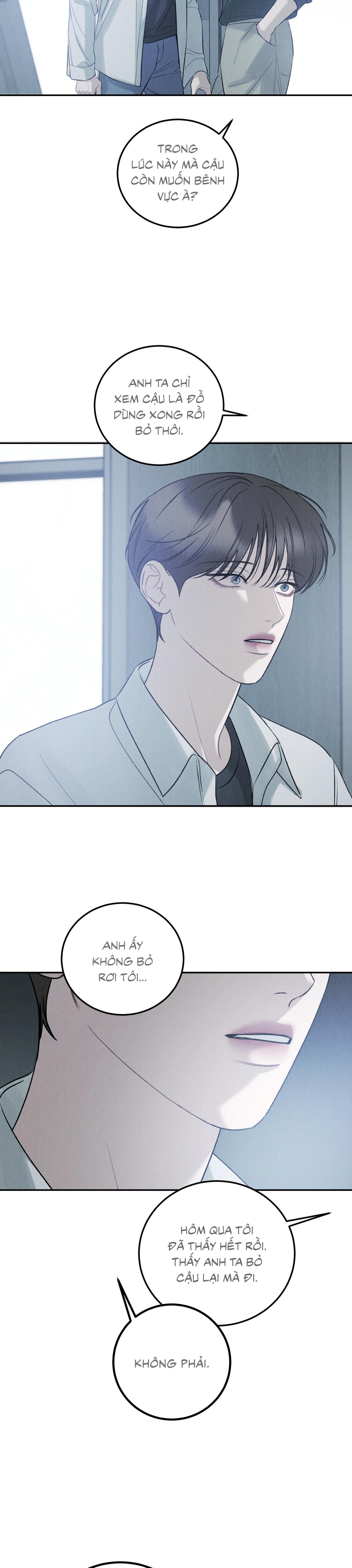 Joo Eun Chapter 35 - Next Chapter 36