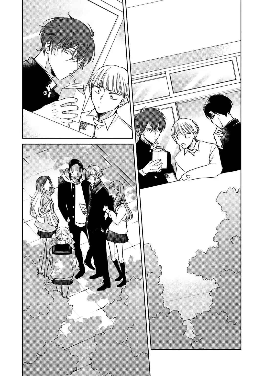 17 Syrups Chapter 1 - Trang 2
