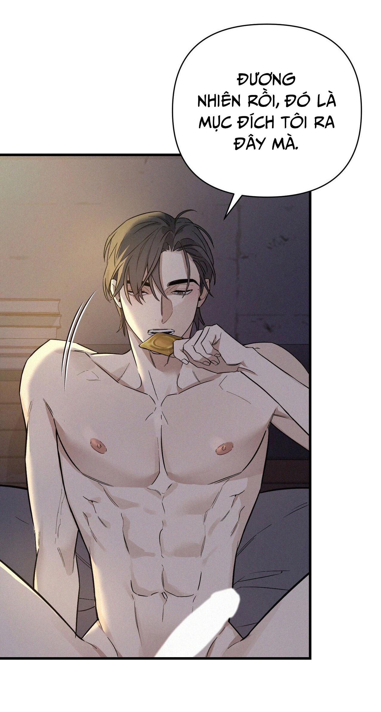 Merry On The Rocks Chapter 1 H - Next Chapter 2