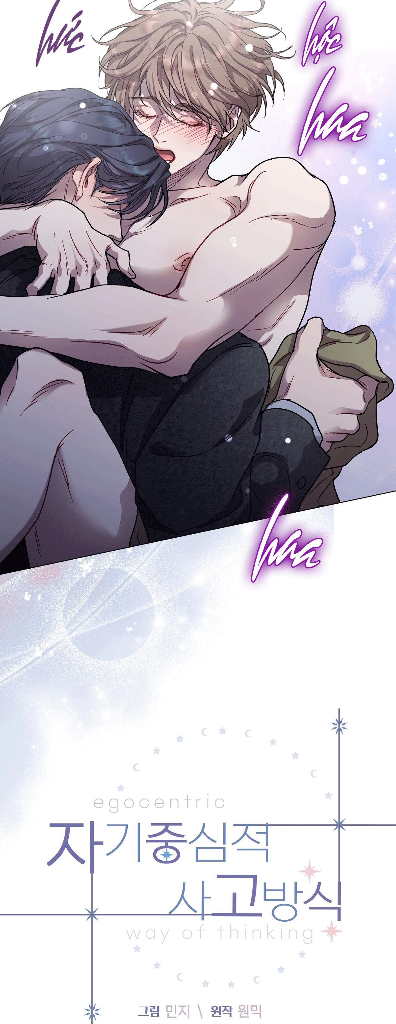 LỐI SỐNG ÍCH KỶ Chapter 86 - Next Chapter 87