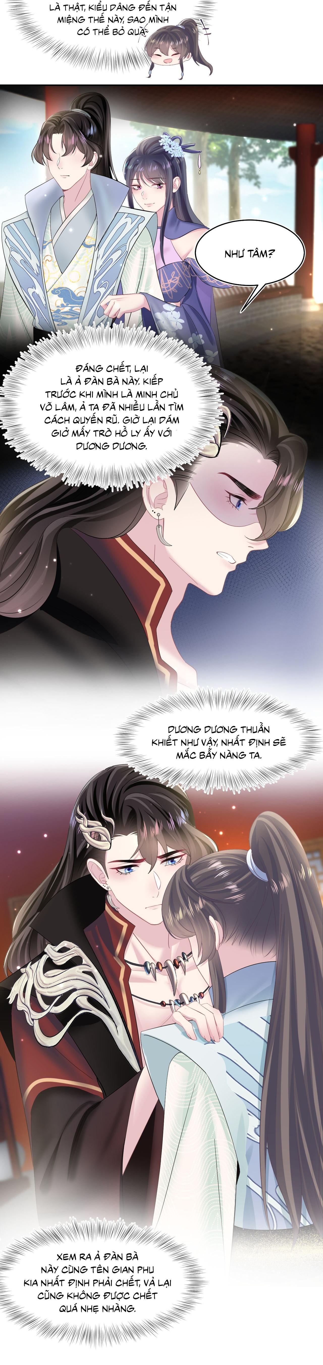 Tuyệt mỹ bạch liên hoa online dạy học Chapter 99 - Next Chapter 100
