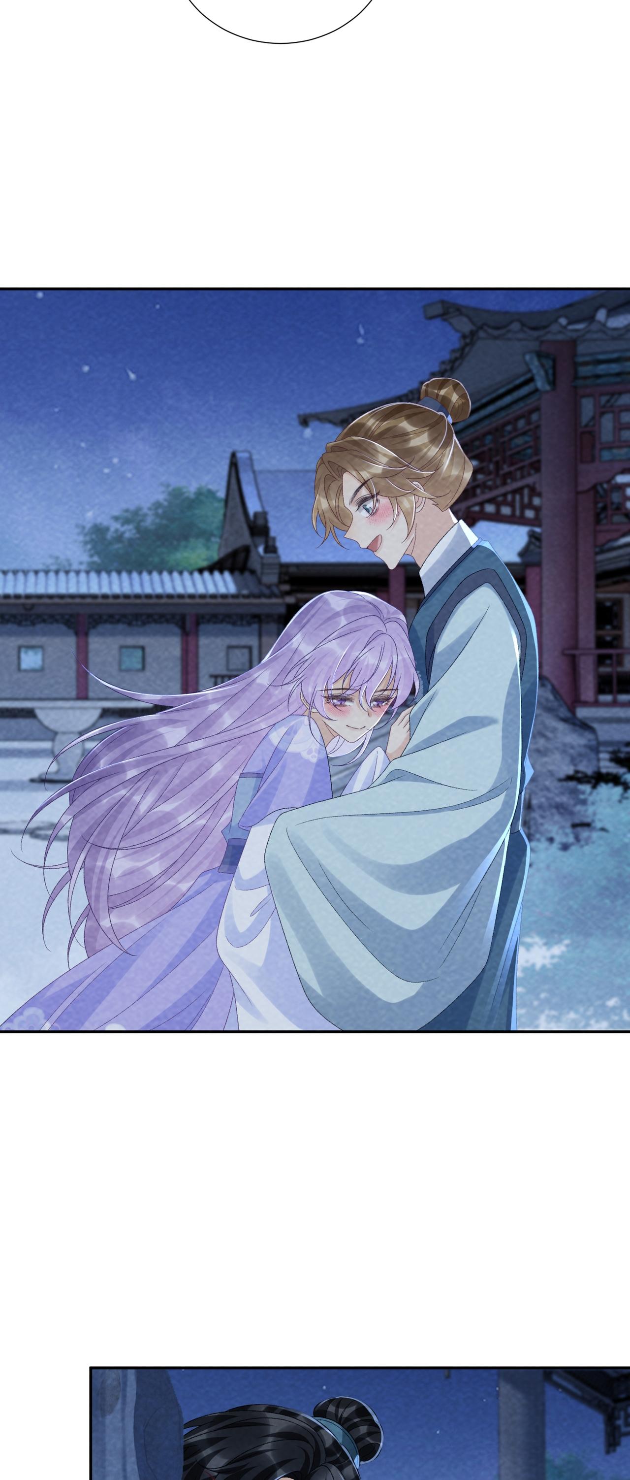 CẠM BẪY CỦA KẺ BIẾN THÁI Chapter 133.24 - Trang 2