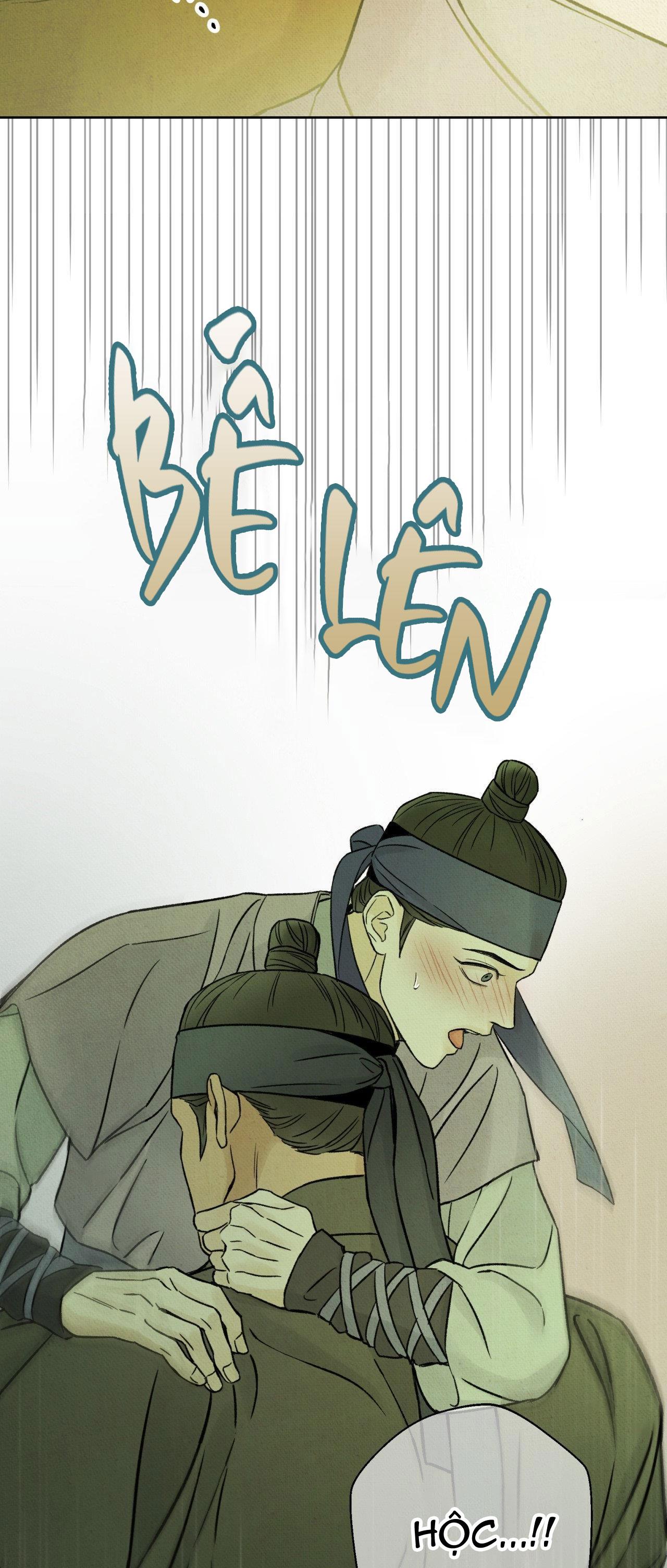 MONG RYONGJEON Chapter 44 - Next 