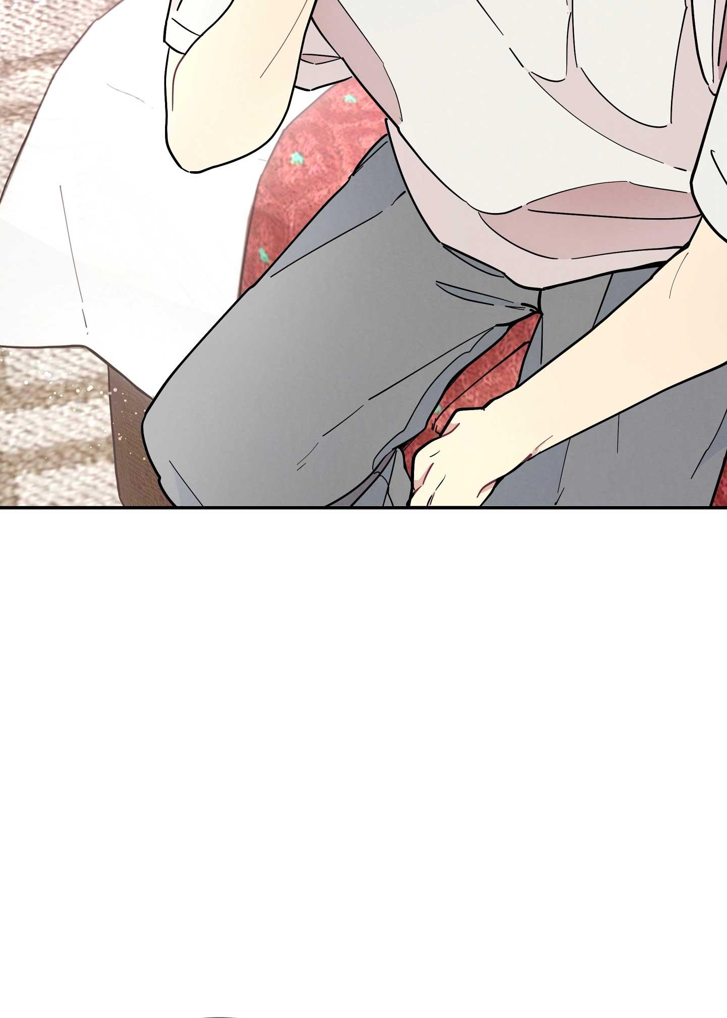 One-Room TA Chapter 43 - Next Chapter 44