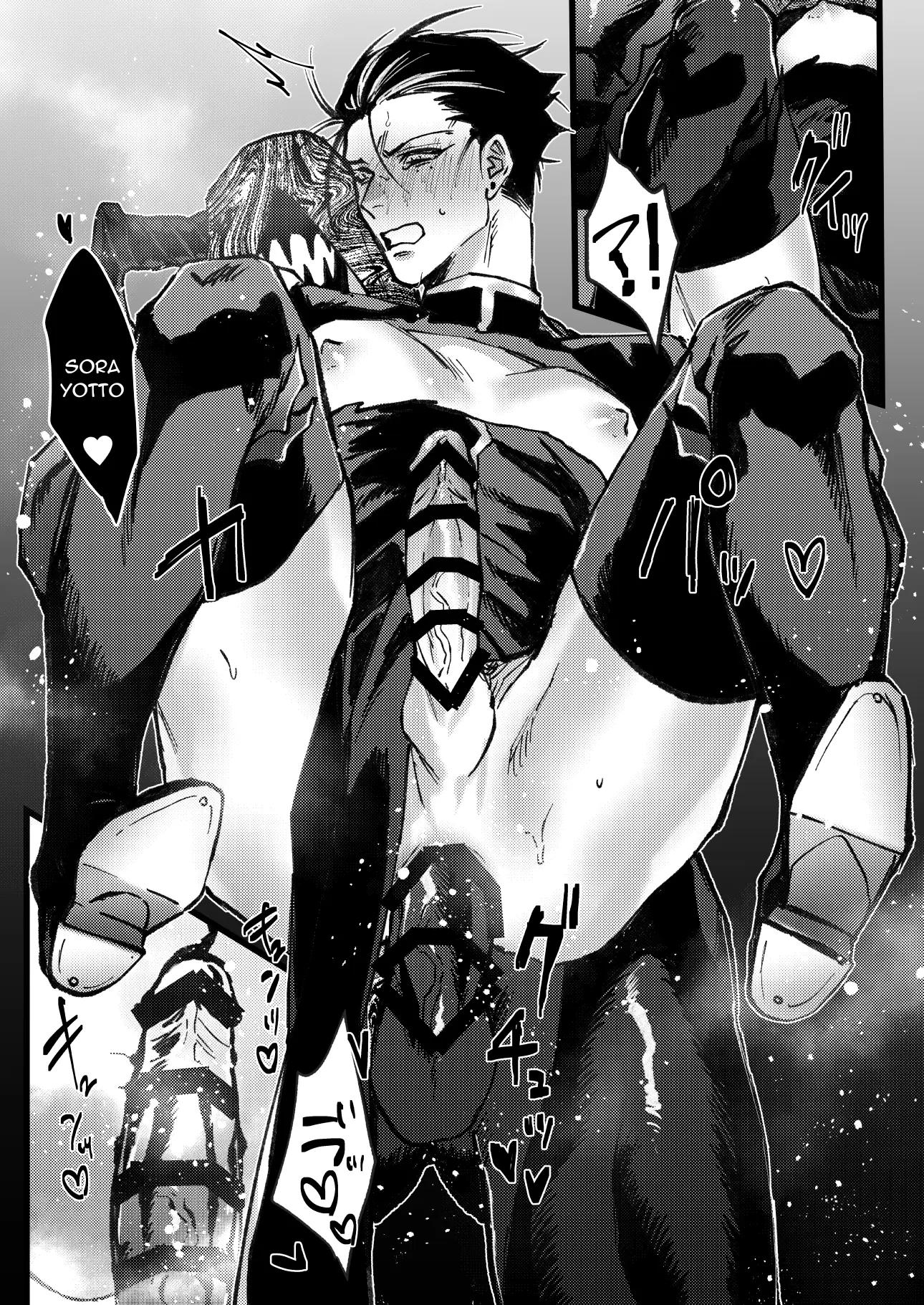 Tổng hợp oneshot Chapter 307 - Next Chapter 308