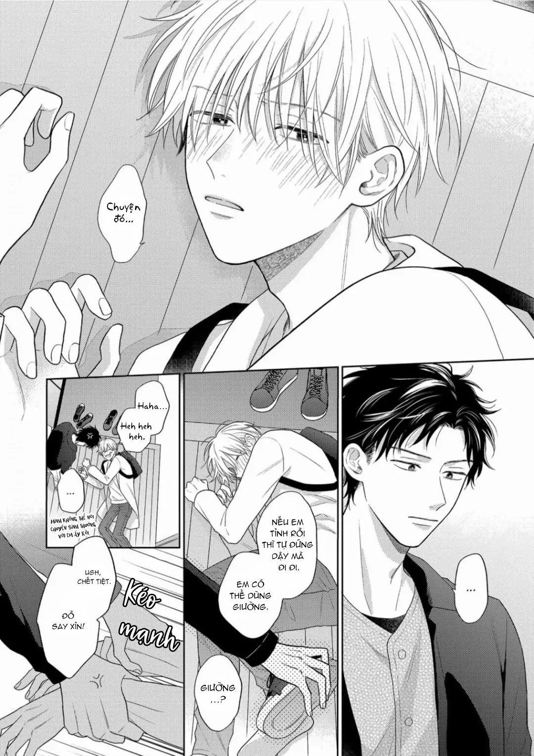 Giấc Mơ Kỳ Lạ Của Tổ Biên Tập BL Chapter 3 - Trang 2