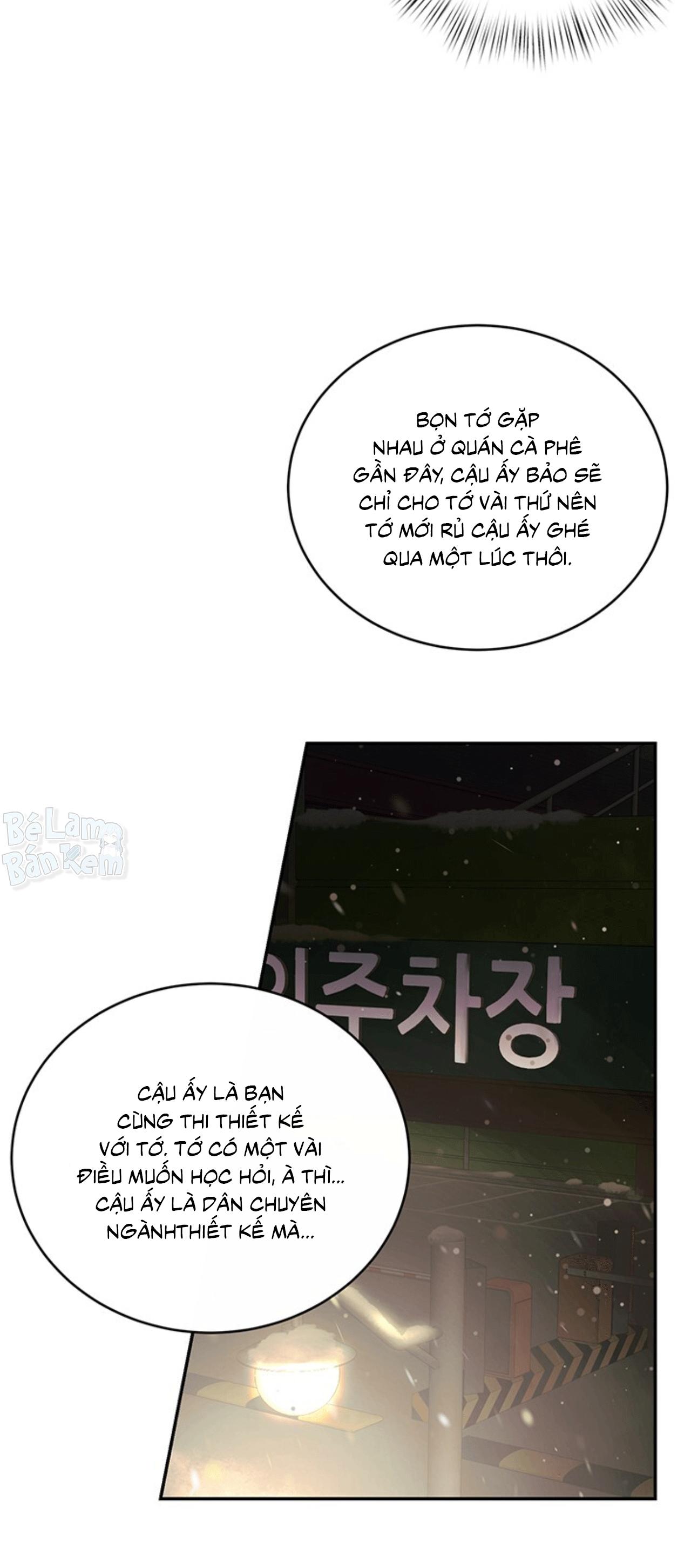 TIỂU THỬ: BẮT ĐẦU MÙA HÈ Chapter 59 - Next 