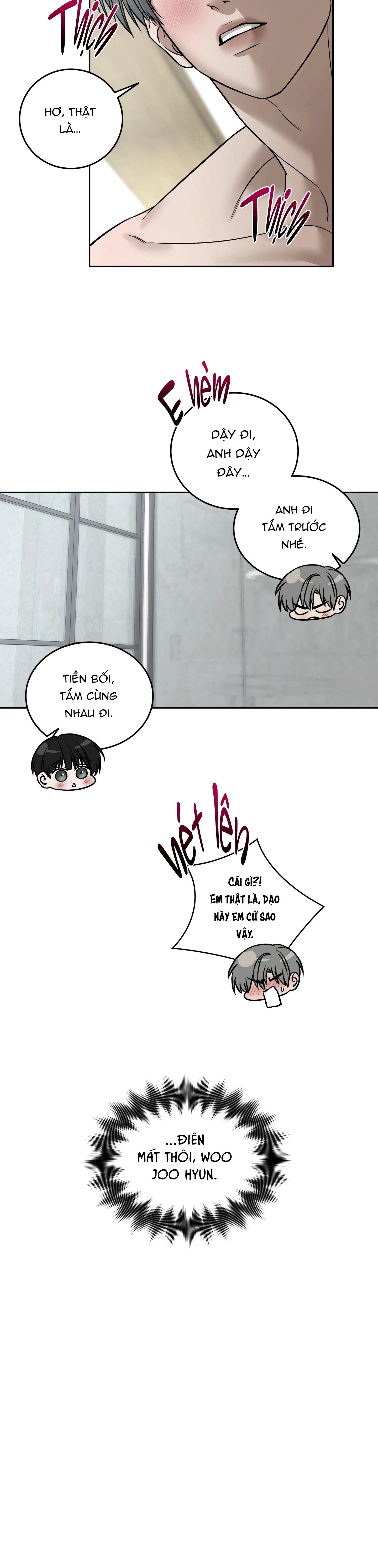 (ABO) FEEL MY BENEFIT Chapter 53 - Next 