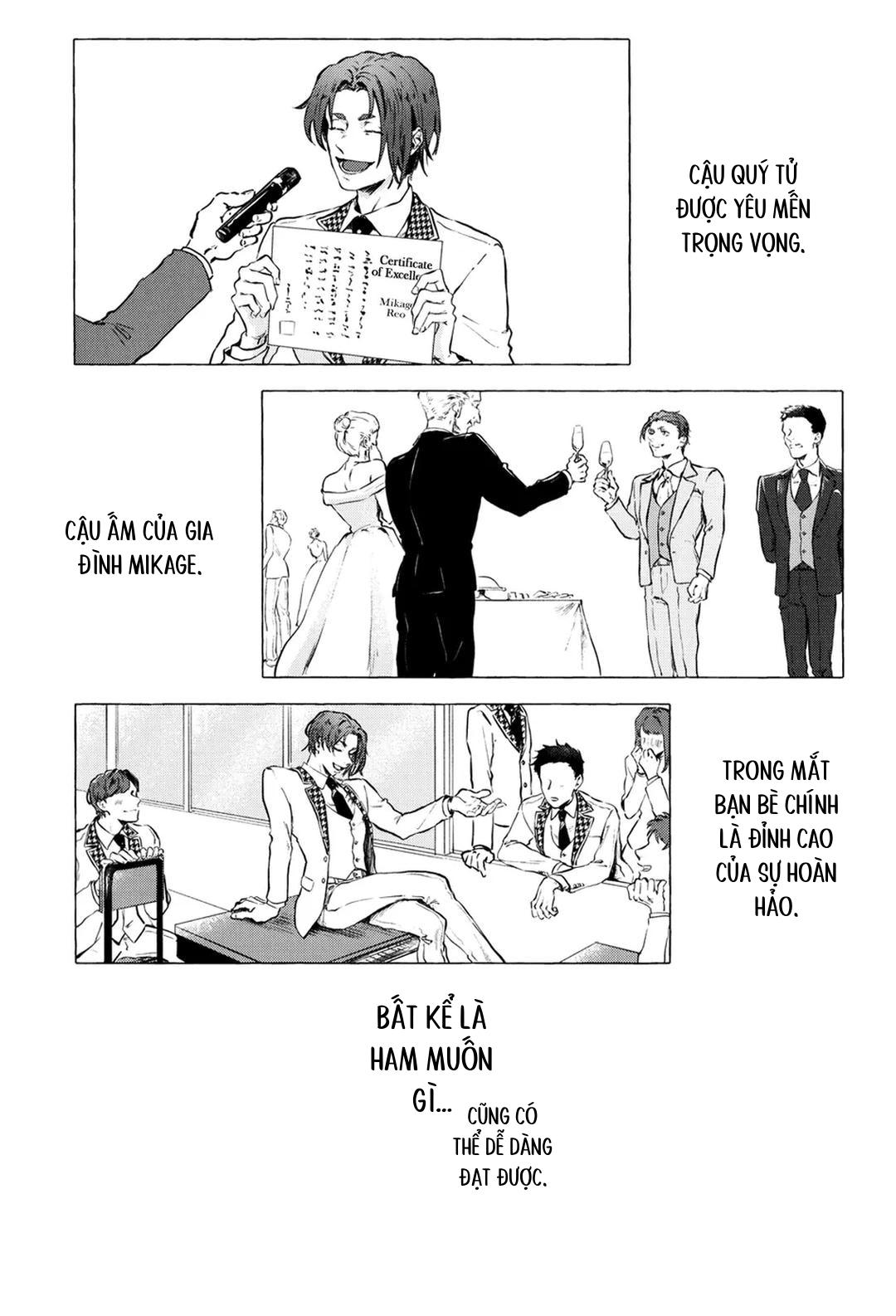 DJ Bluelock Chapter 11 - Next Chapter 12