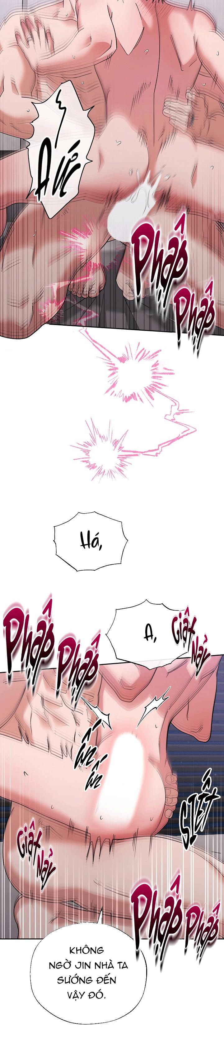 ROMANCE NOT ROMANTIC Chapter 50 - Next 
