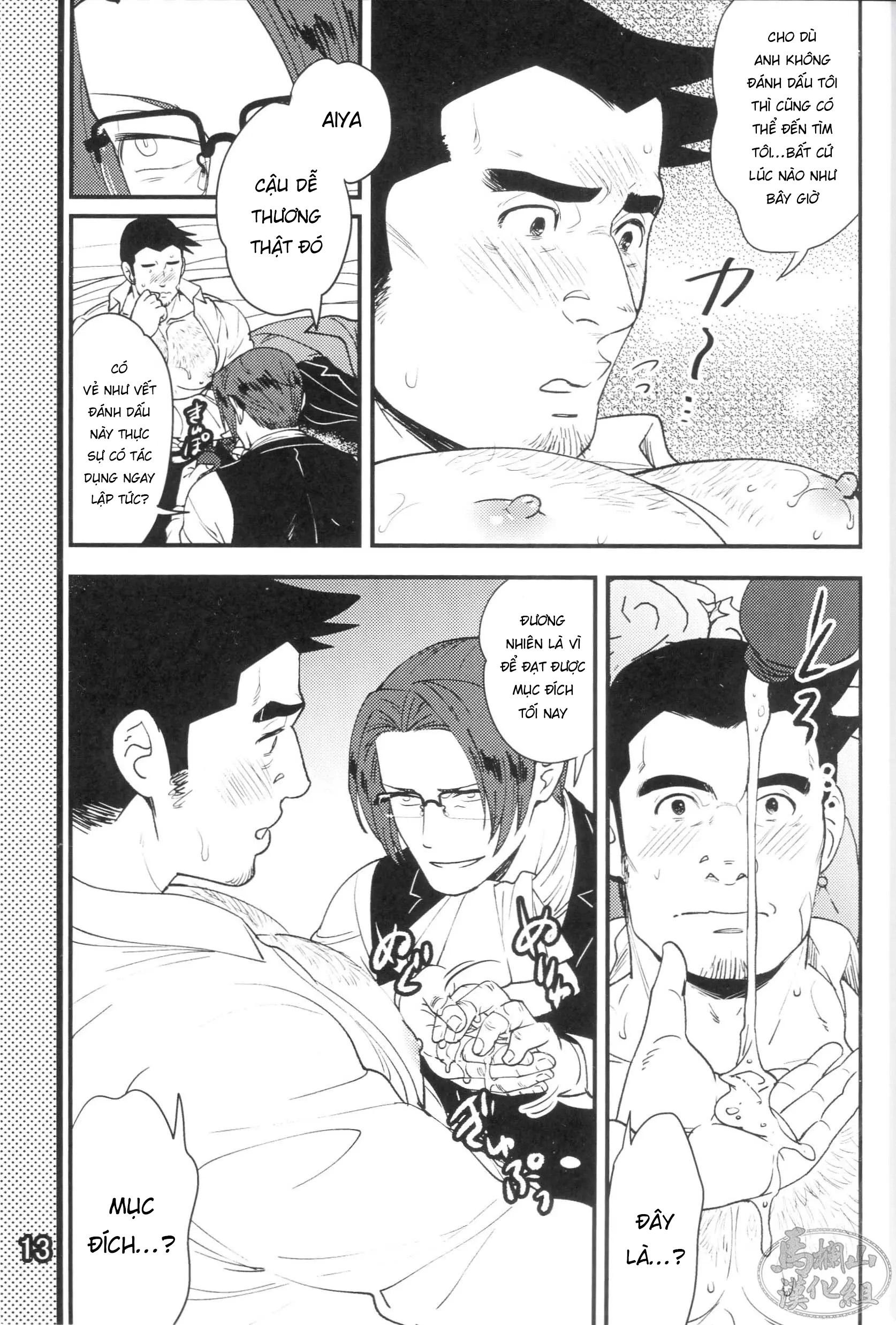 Oneshot hỏny Chapter 351.1 - Next Chapter 351.2