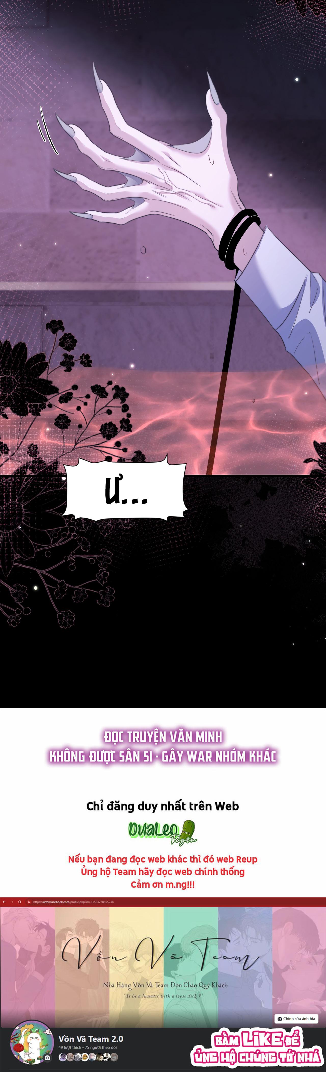 Nhân Ngư Desharow Chapter 111 - Next 