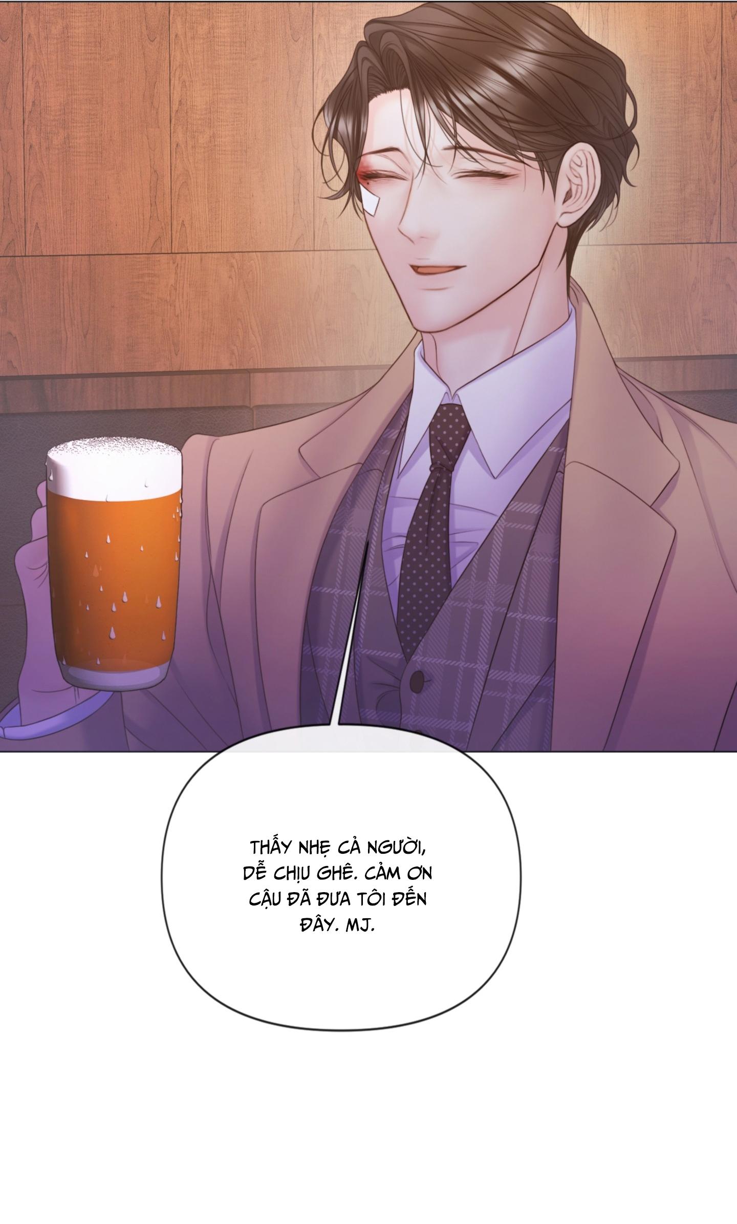 MARY JANE Chapter 63 - Next 