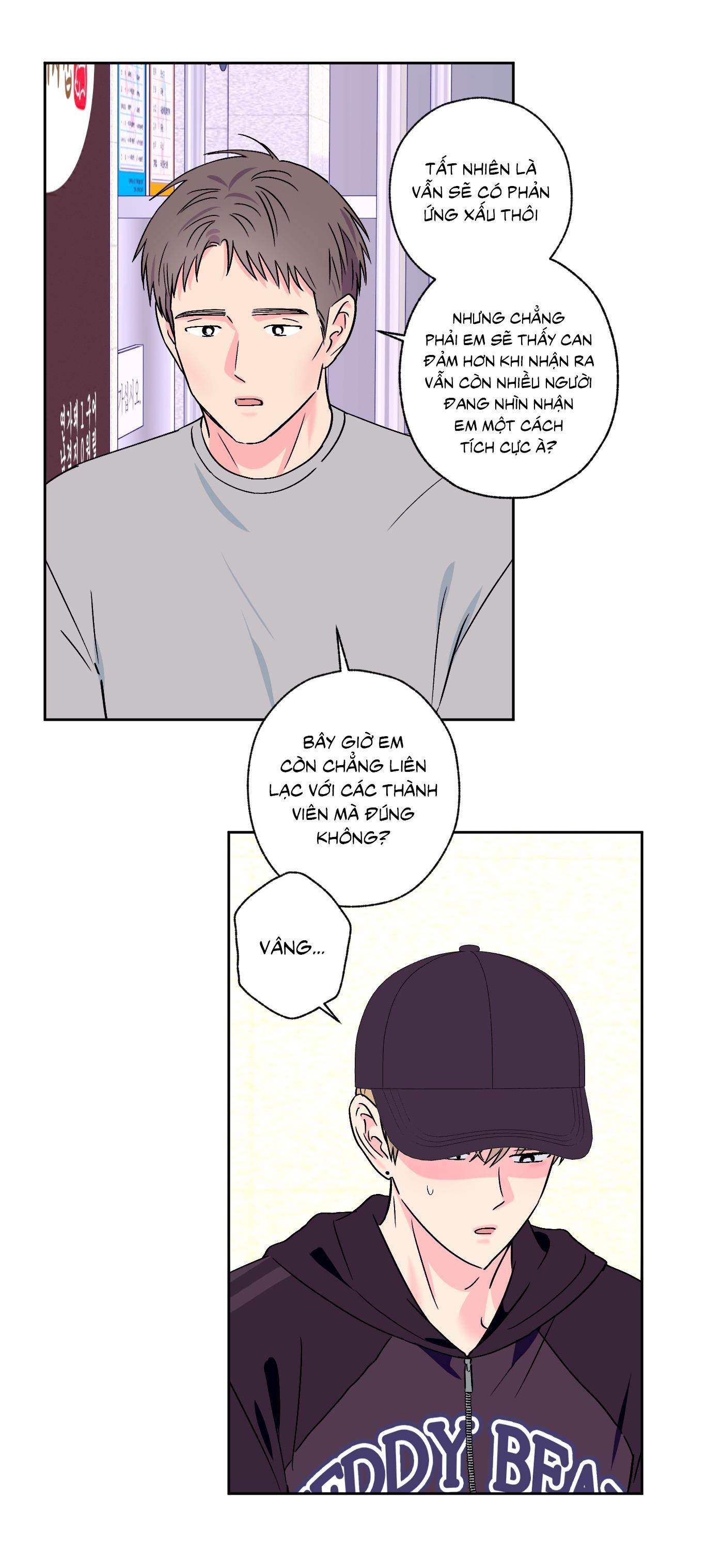 Vụ bê bối của Beta Chapter 54 - Next 