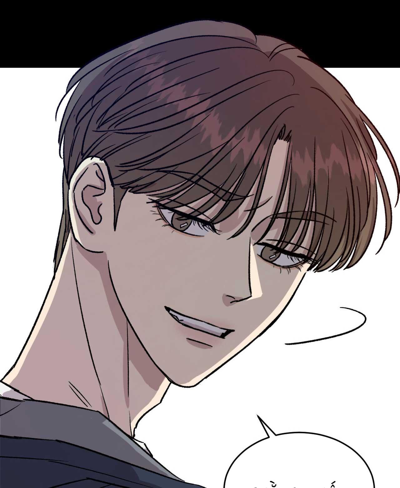 Nhà của chúng ta Chapter 29 - Next Chapter 30