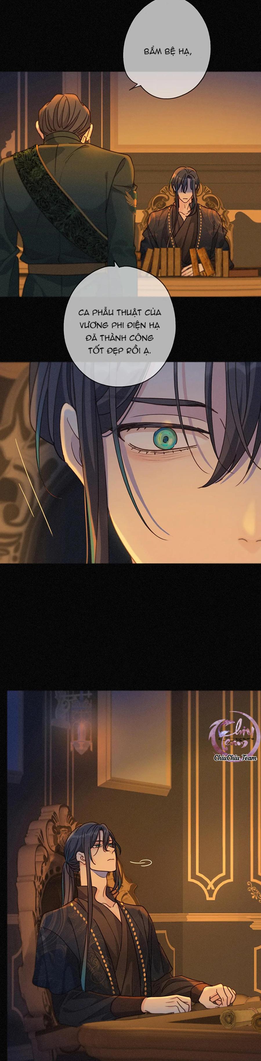 Khốn Thú Chi Nhiễm Chapter 62 - Next Chapter 63