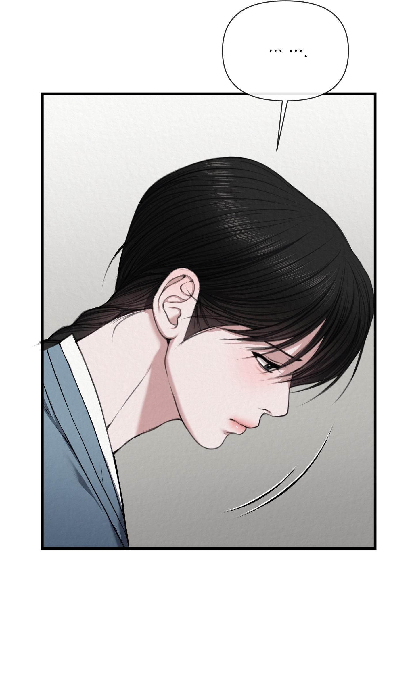 HỐI HẬN Chapter 2 - Trang 2
