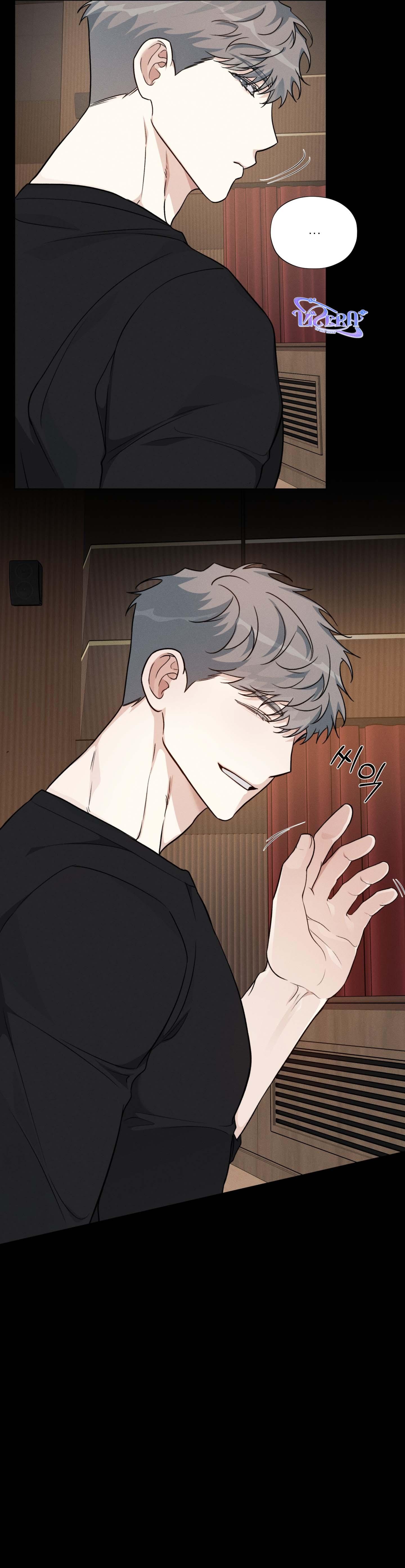 Rumor of Rumor Chapter 8 - Trang 2