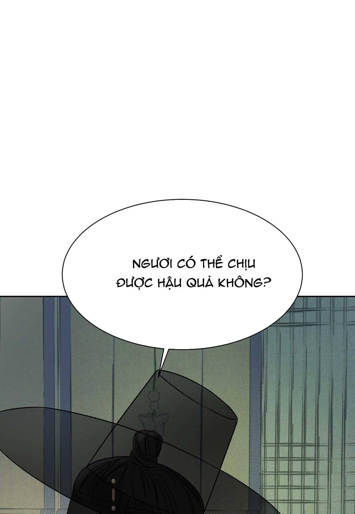MONG RYONGJEON Chapter 37 - Next 