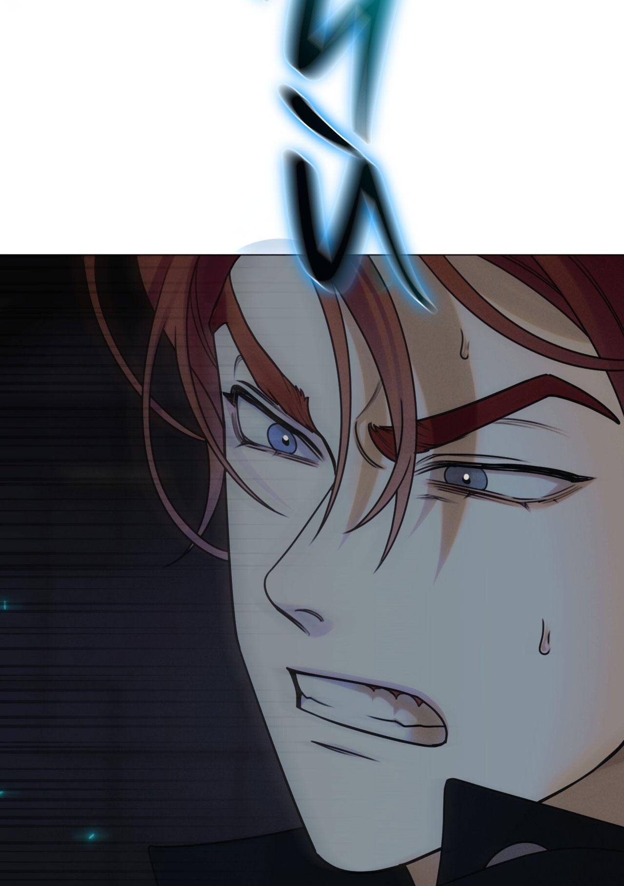 QUẺ BÓI GIẤC MƠ CỦA YÊU TINH Chapter 53 - Next 