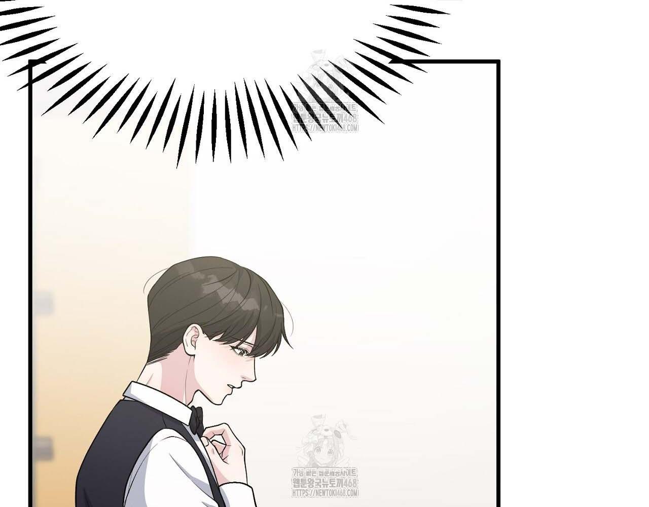 Hương Vị Không Thể Quên Chapter 3 bengbeng - Next 