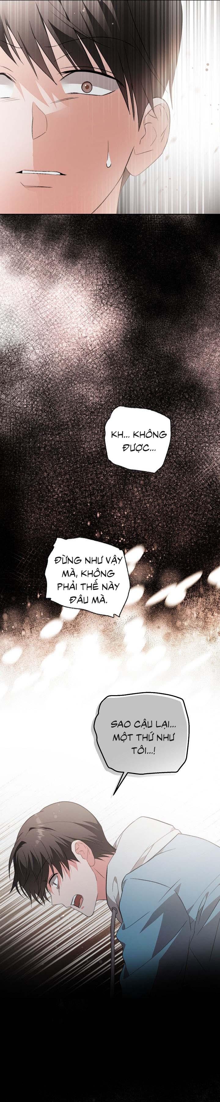 [Vicera] Masquerade Chapter 21 - Next 