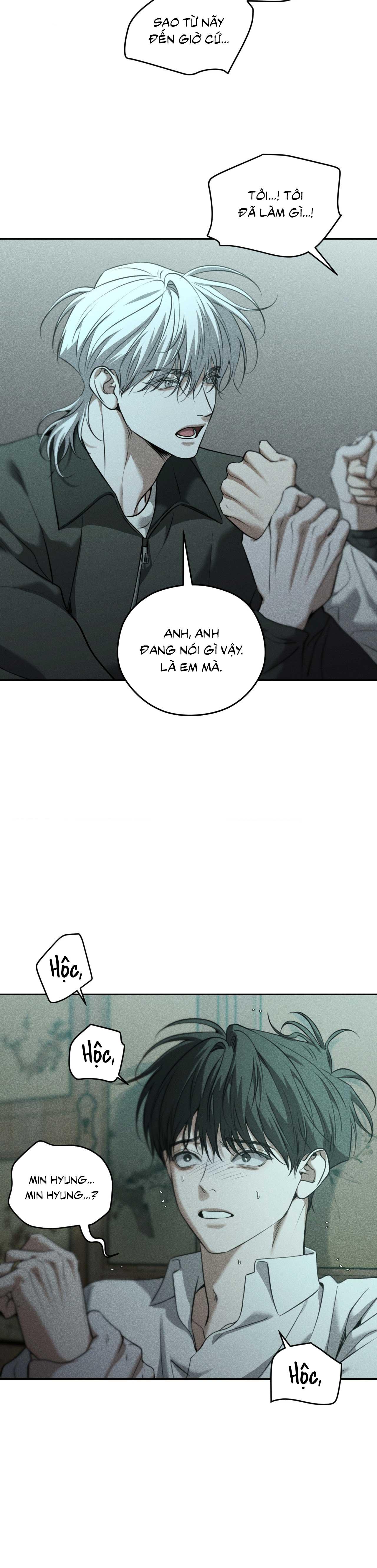 DEAR, TEDDY BEAR Chapter 49 - Next 