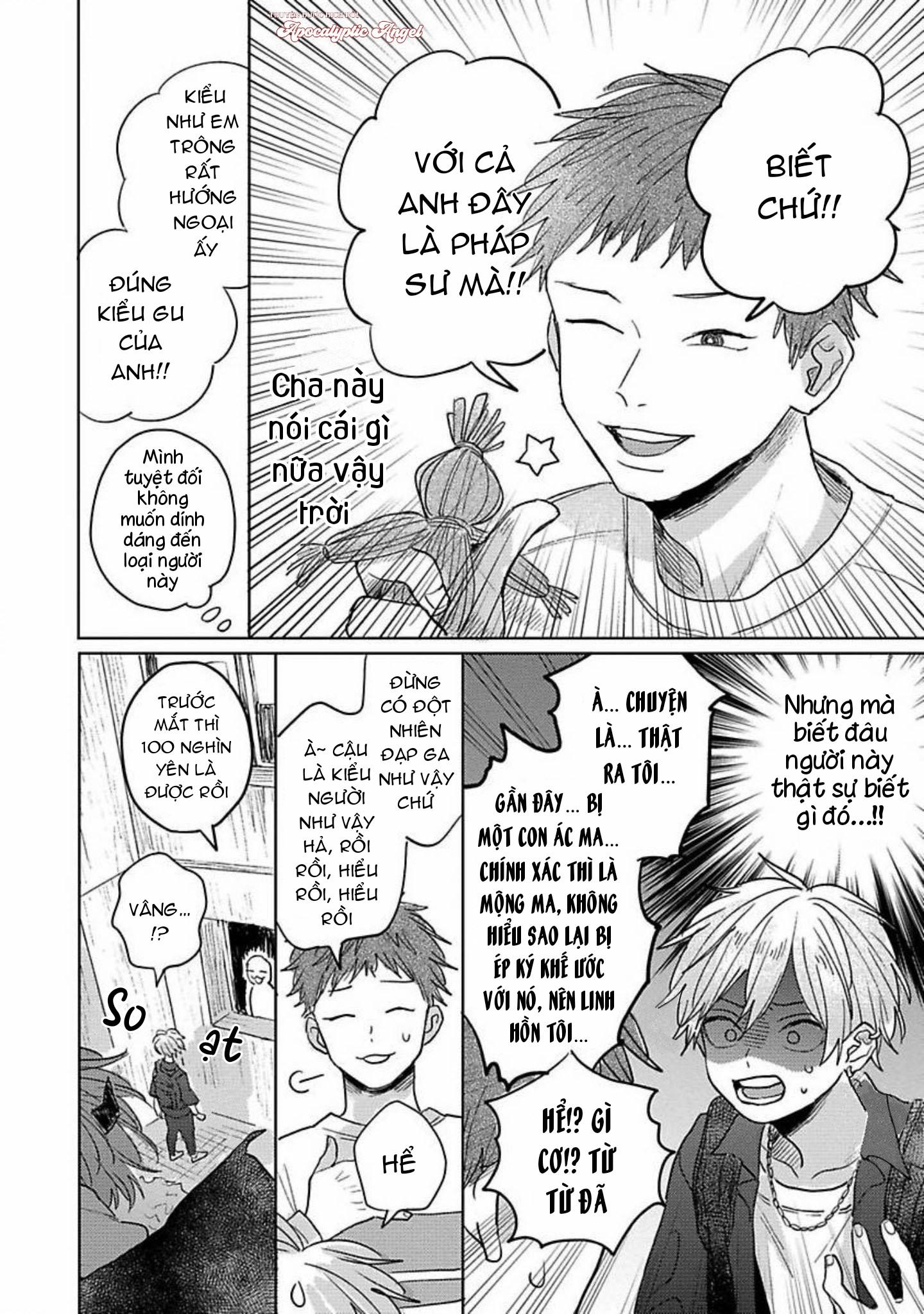 Bữa Tiệc Của Ema Chapter 2 - Next 