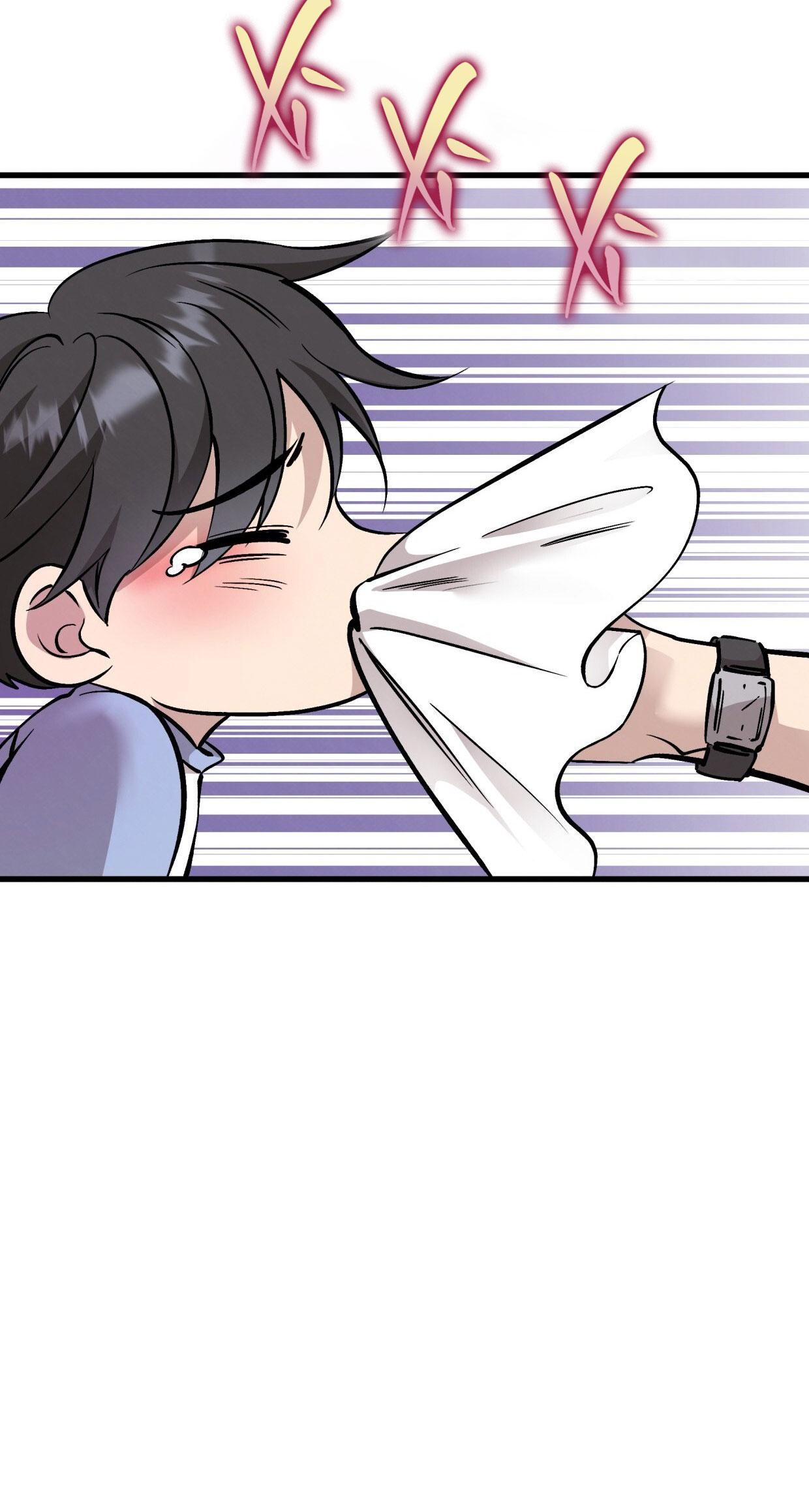 HONEY BEAR Chapter 71 - Next Chapter 72